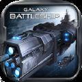 银河战舰Galaxy battleship国服中文版