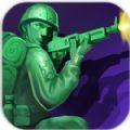 兵人突击游戏安卓版（Army Men Strike）
