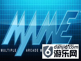 MAME模拟器mame0145b