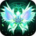 奇际黎明ios