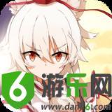 少女大冒险安卓版