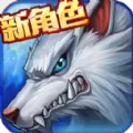 时空猎人多酷安卓版