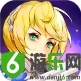 天使奇迹大冒险安卓版
