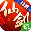 仙剑奇侠传3D回合