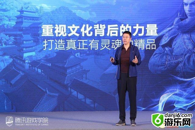 共享经验 打造精品 首届腾讯游戏开发者大会举办