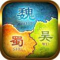 三国志将胆游戏安卓版