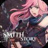 工匠物语 SmithStory