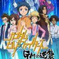 钢弹创斗者手游版