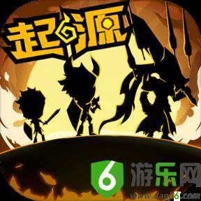 超进化物语安卓版