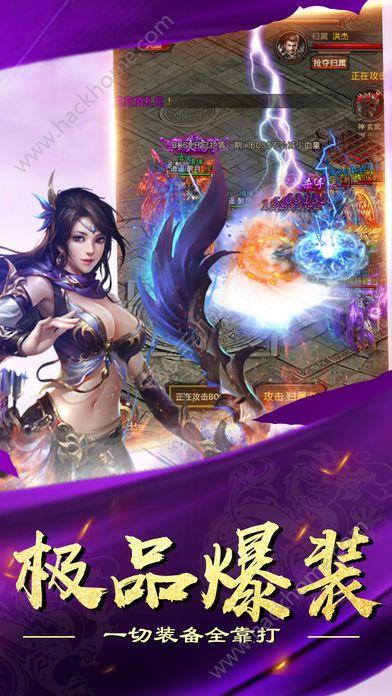 热血战火游戏官网下载截图