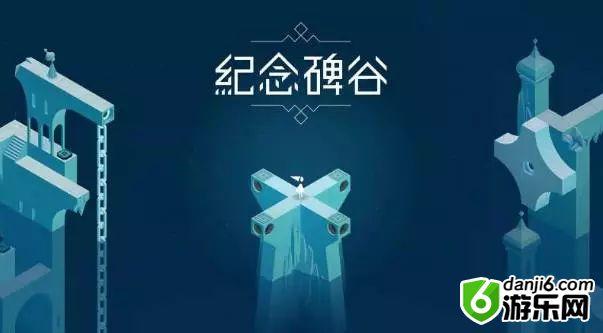 《纪念碑谷》首席设计师出新作：一款让你找回初恋的恋爱手游