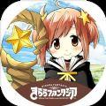 Kirara Fantasia手游国服中文版