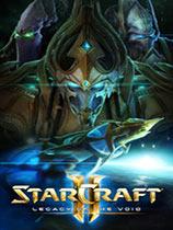 星际争霸2：虚空之遗 v4.0六项修改器