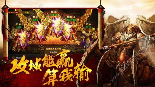 裁决战刃手游官网正式版截图