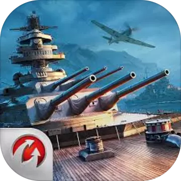 战舰世界闪电战汉化中文版（Warships Blitz）