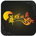 舞姬妖月游戏安卓最新版