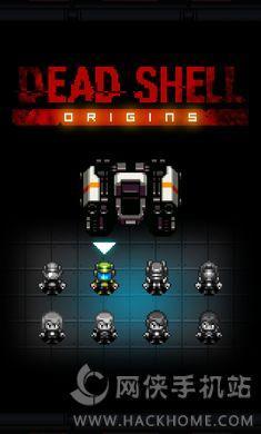 死亡贝克无限金币安卓破解版（Dead Shell）截图