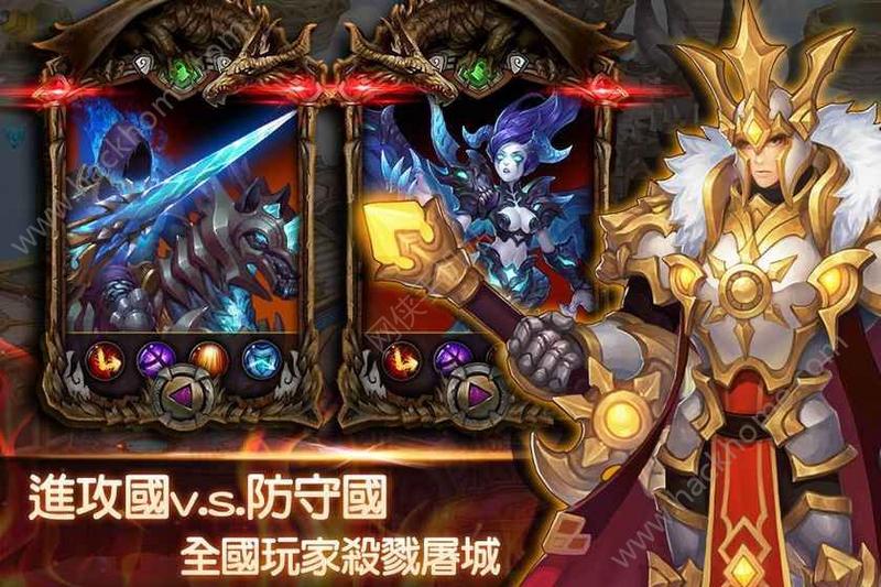 神谕与荣耀手游官方网站截图