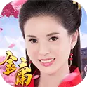 杨过与小龙女