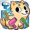 我的宠物商店游戏中文安卓版(My Virtual Pet Shop)