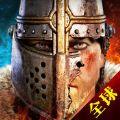 阿瓦隆之王全球服手游最新版
