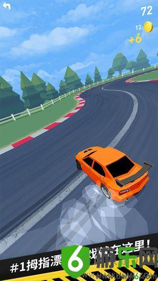 Thumb Drift手游截图