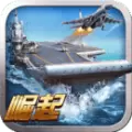 战舰帝国qq版安卓破解版