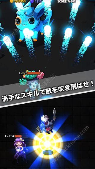 英雄的两个记忆中文无限金币破解版截图
