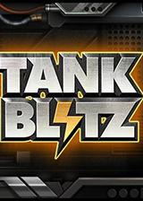 TankBlitz 英文硬盘版