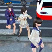 高中模拟器(High School Simulation)修改版