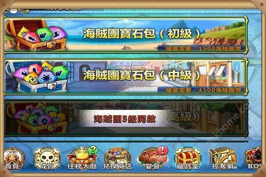 风车村手游官方正式版截图