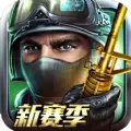全民枪战创造手机百度版
