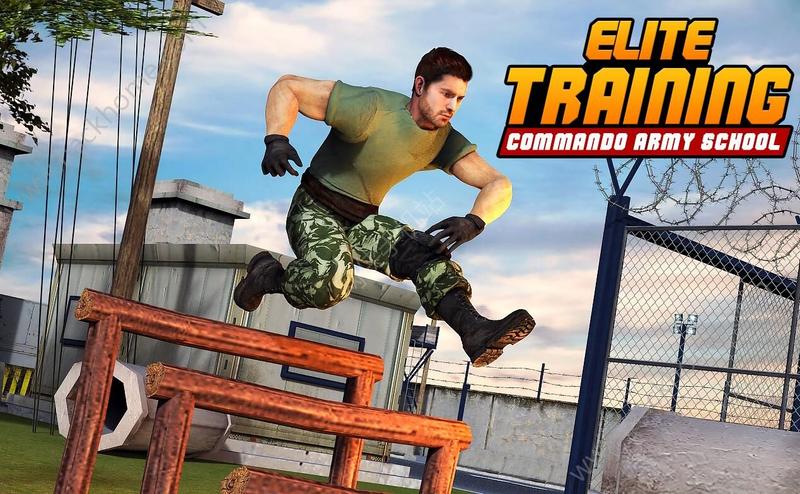 陆军突击队学校游戏安卓版（Elite Training Commando Army School）截图