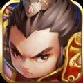 少年三国2无限元宝gm版