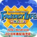 勇者的旅馆汉化中文版