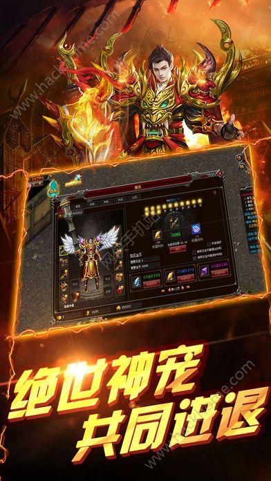浴血雷霆手游iOS版截图