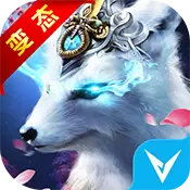 凡人双修（BT版）