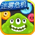 球球大作战游戏美化包下载最新版