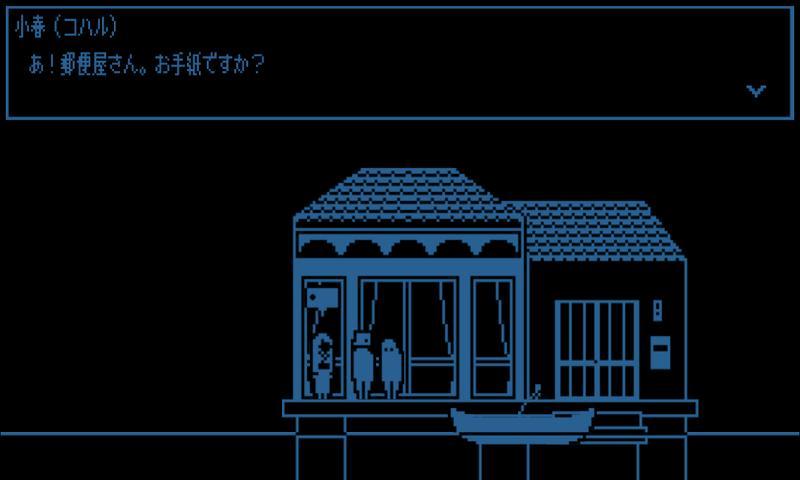 像素大冒险截图