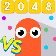 贪吃蛇大战2048 修改版    