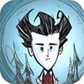 饥荒：口袋版ios版