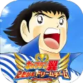 足球小将决战梦之队安卓游戏手机版