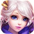 吞天记公测版