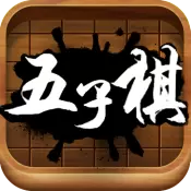 天天五子棋安卓版