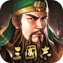 三国志2017