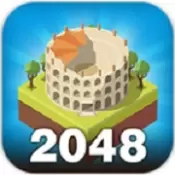 2048 时代安卓版