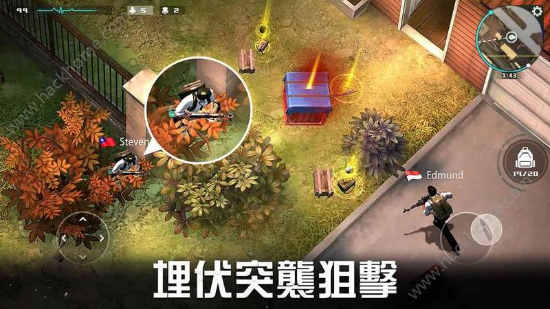 Last Fire Survival手游官方网站下载截图