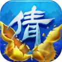 倩女幽魂