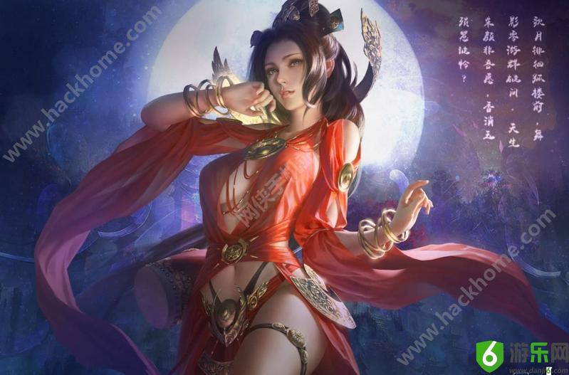 千军纵横手游截图