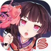 阴阳师安卓版